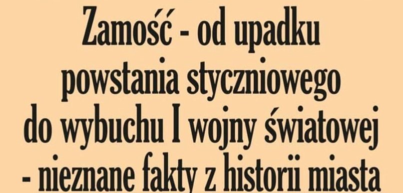Czwartki u Stanisława. Zamość między imperium a codziennością