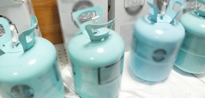 Szkodliwy czynnik chłodniczy na granicy w Zosinie