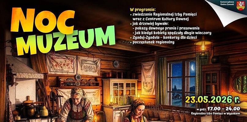Noc Muzeum w Gminie Zamość