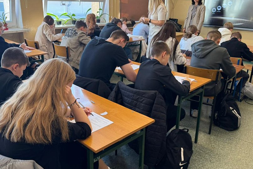 XXX Konkurs o św. Janie Pawle II