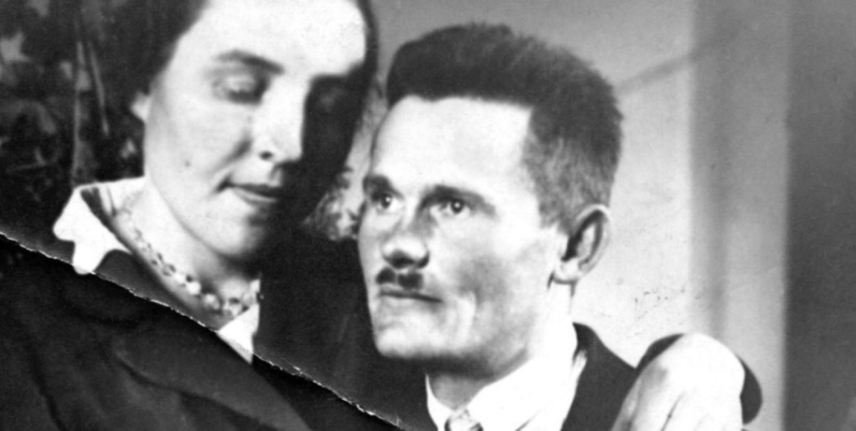 Dzień Męża i Żony