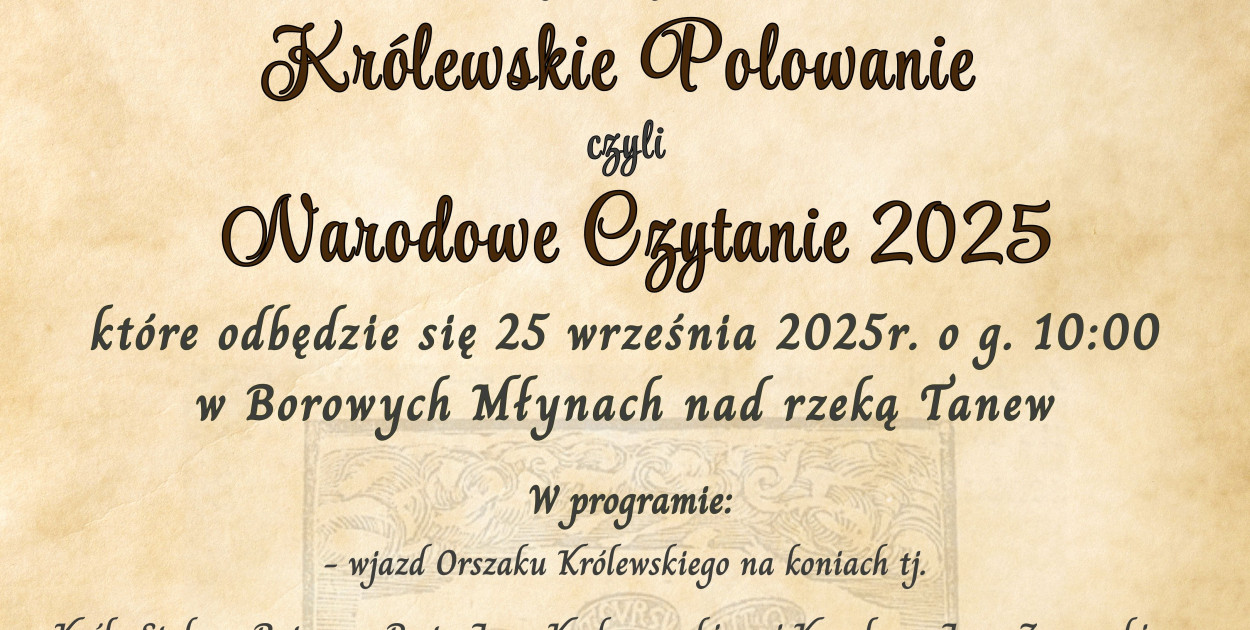 Materiał organizatora