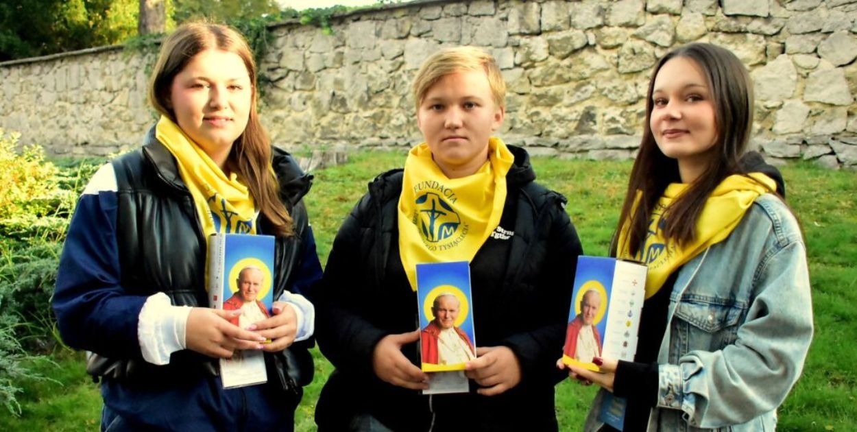 foto: KLO  im.  Papieża  Jana  Pawła  II  w  Biłgoraju