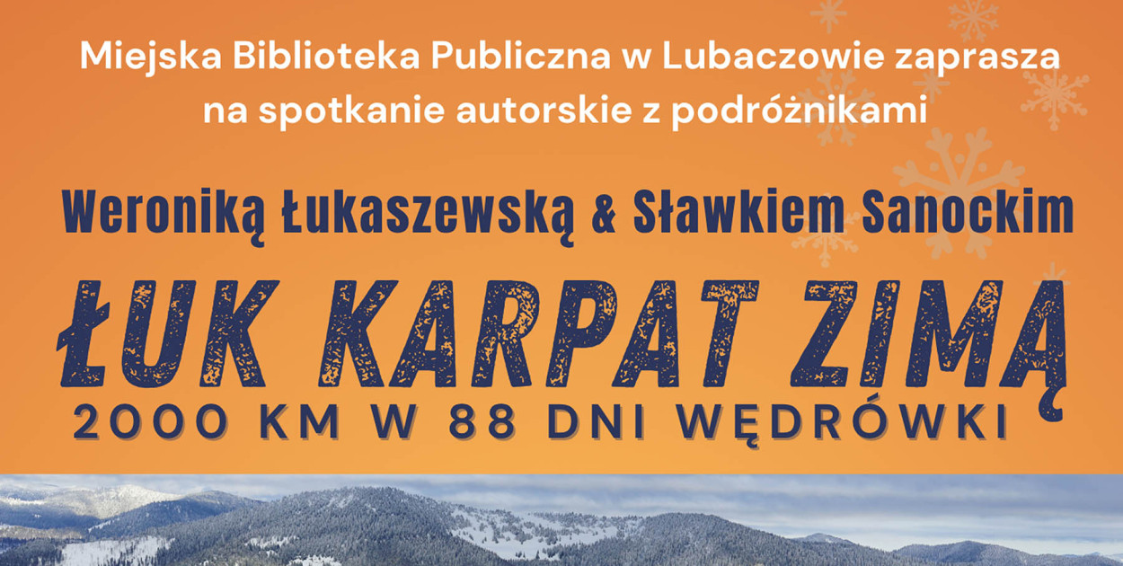 MBP w Lubaczowie