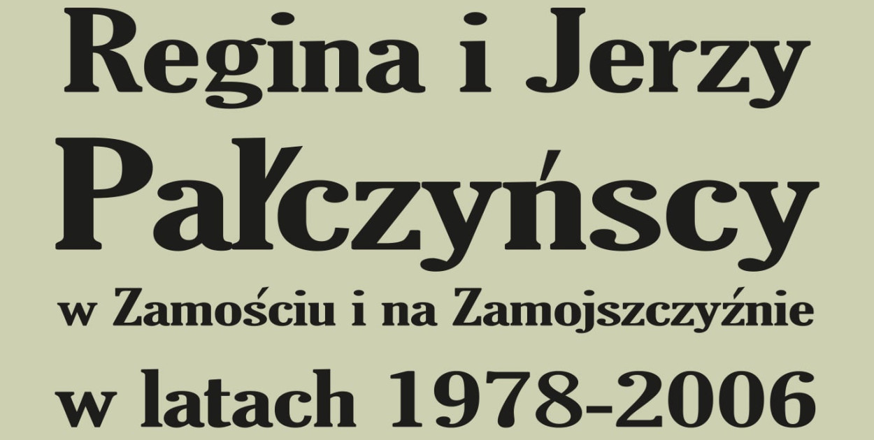 Książnica Zamojska