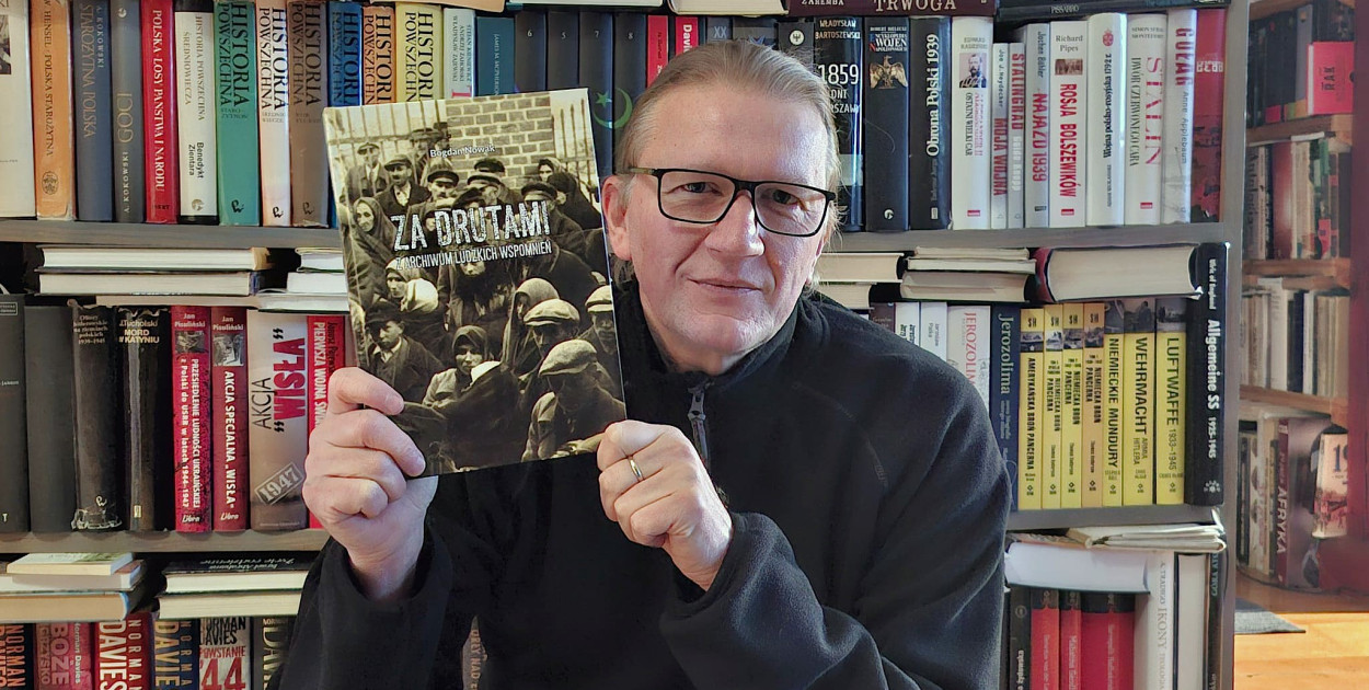 Archiwum Bogdana Nowaka