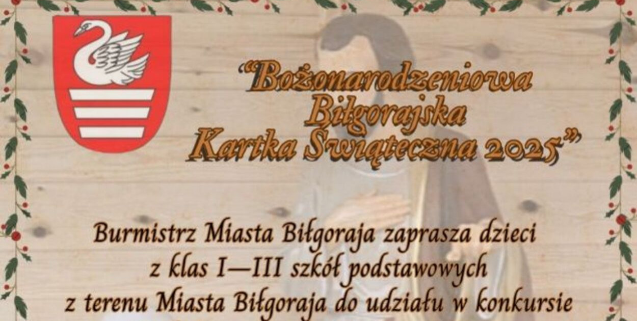 Materiał organizatora