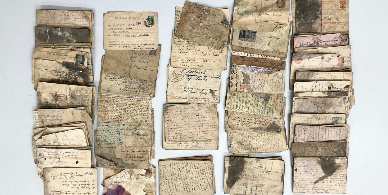 Tajemnicze listy w Lubaczowie