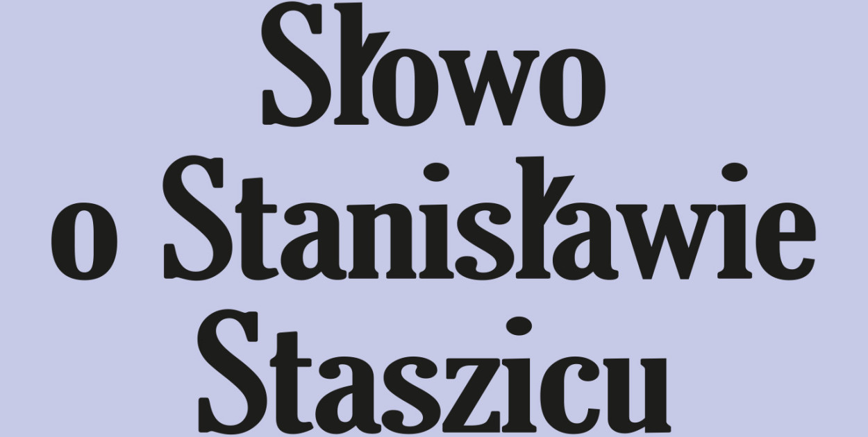 Czwartki u Stanisława. O Staszicu w Książnicy Zamojskiej
