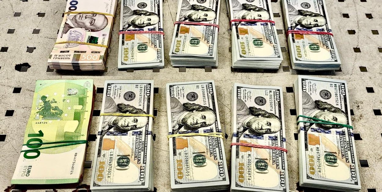 Nielegalny przewóz gotówki