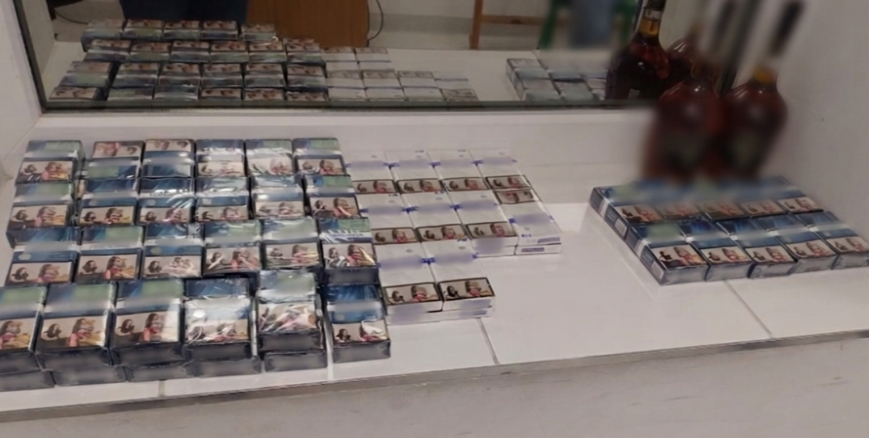 Lubaczów. Nielegalny biznes 21-latki