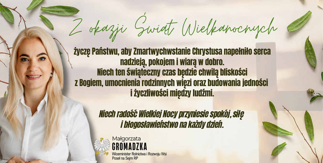 Małgorzata Gromadzka