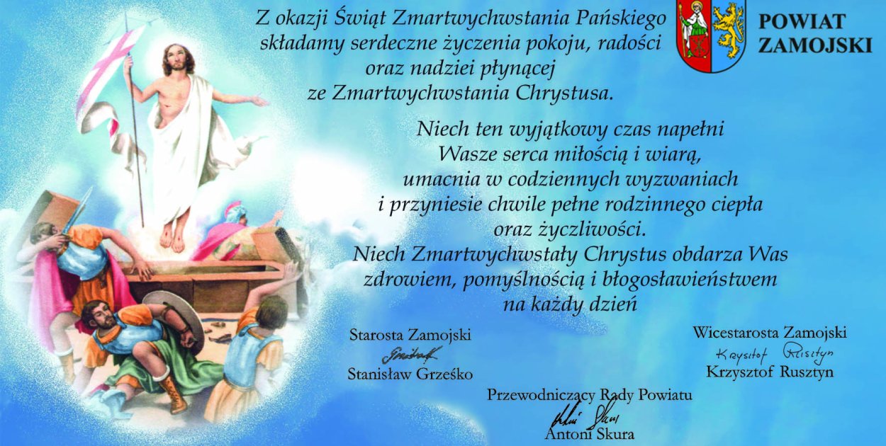 Starostwo Powiatowe w Zamościu