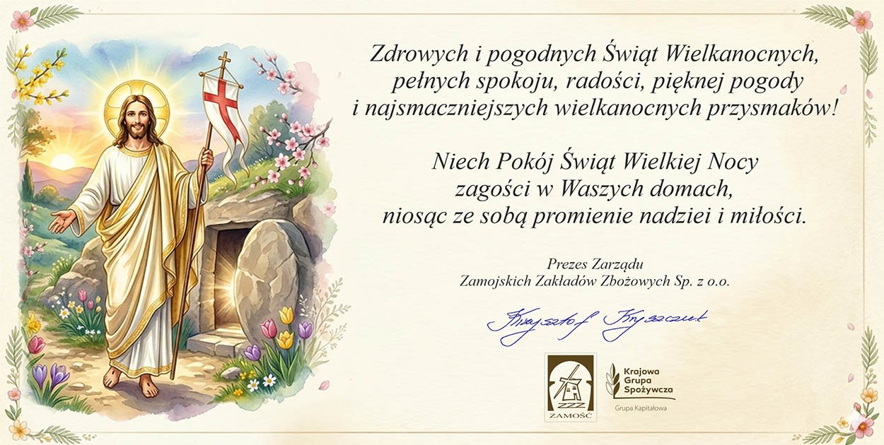 Zamojskie Zakłady Zbożowe